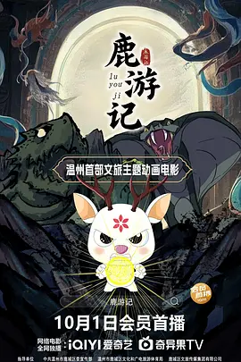 午夜操一操