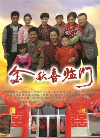 激情av在线资源